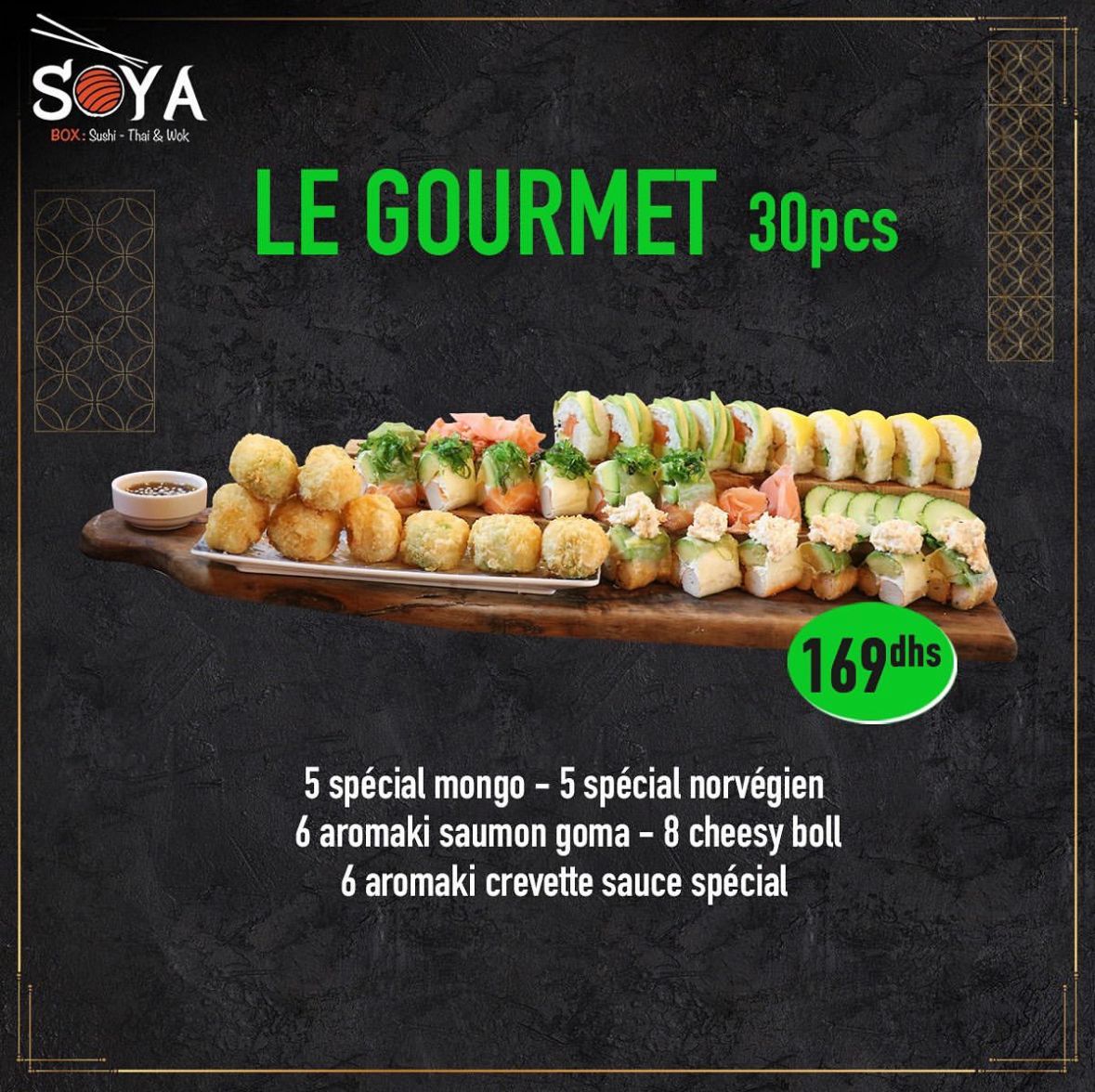 LE GOURMET 30pcs
