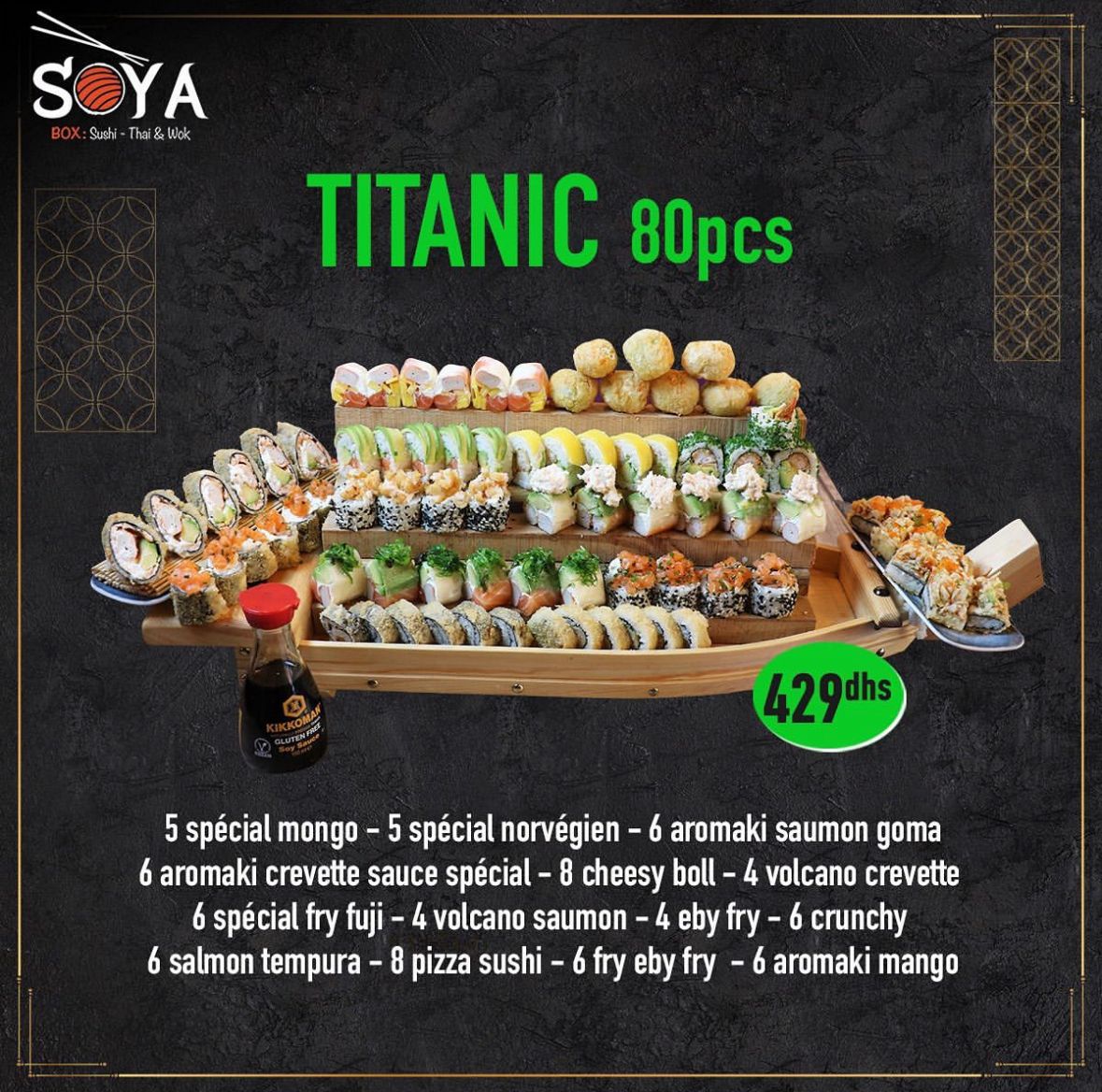 TITANIC 80pcs