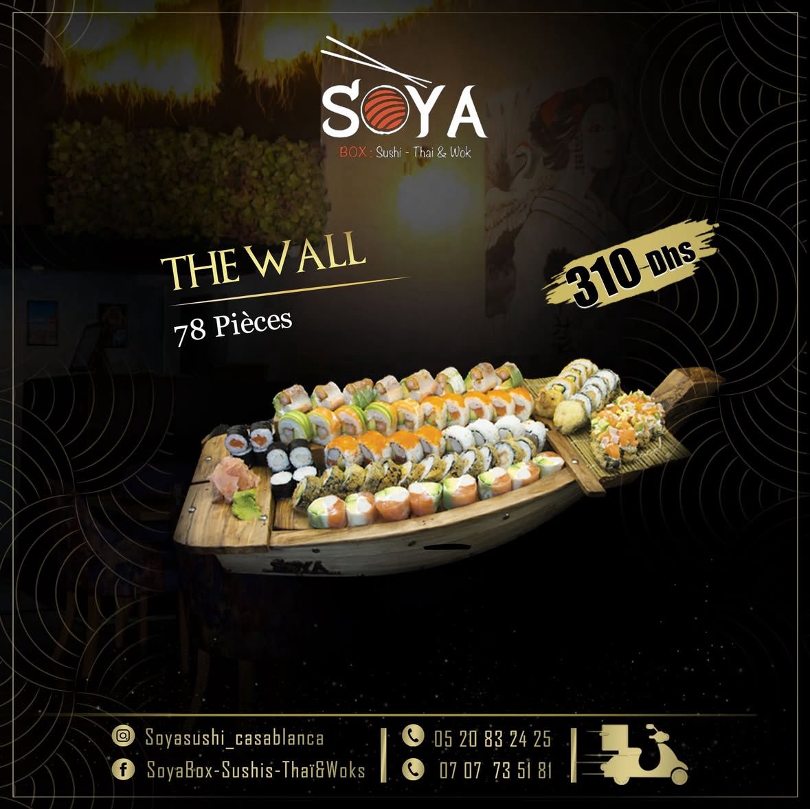 THE WALL 78pcs
